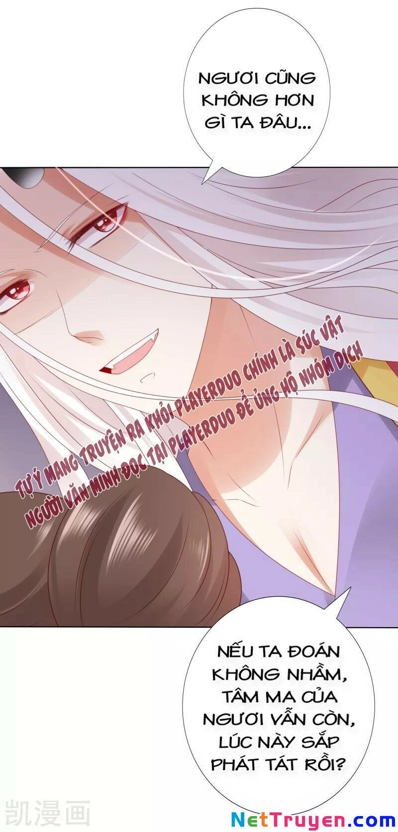 Sư Phụ, Cái Kia Ăn Ngon! Chapter 50 - 25