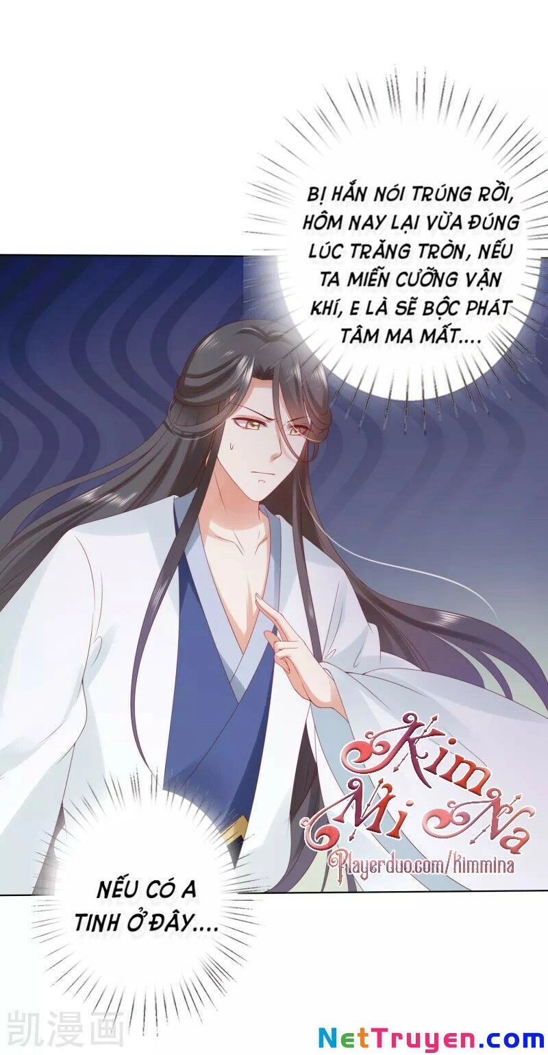 Sư Phụ, Cái Kia Ăn Ngon! Chapter 50 - 26