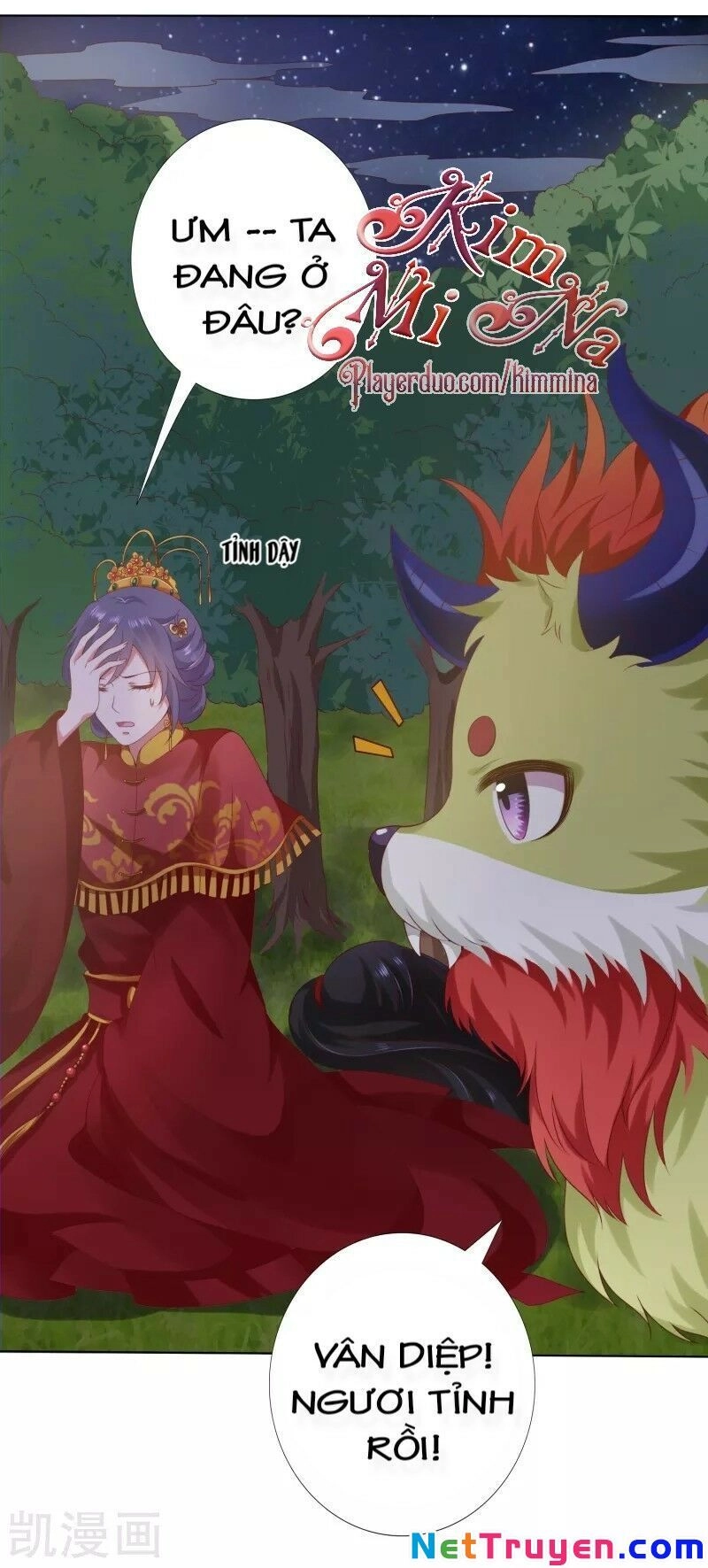 Sư Phụ, Cái Kia Ăn Ngon! Chapter 53 - 4