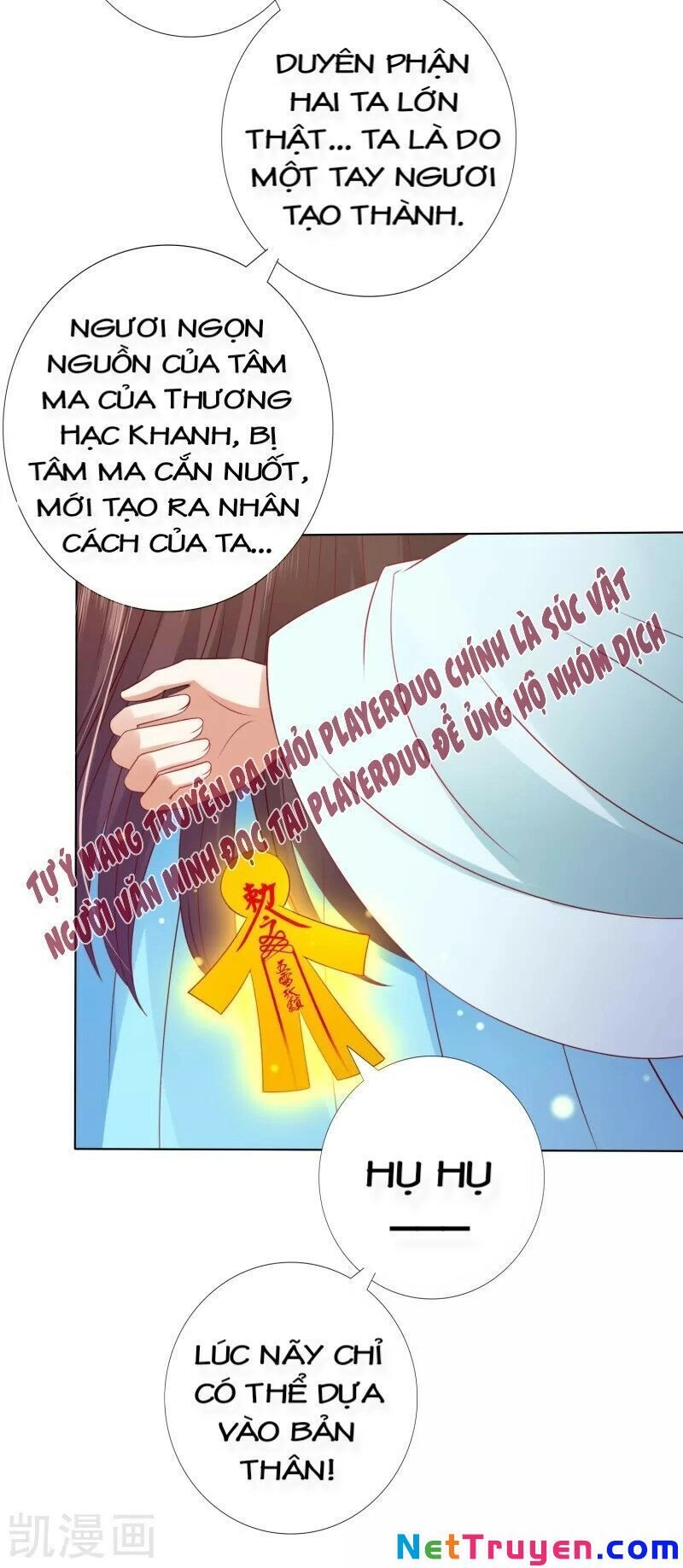 Sư Phụ, Cái Kia Ăn Ngon! Chapter 53 - 11