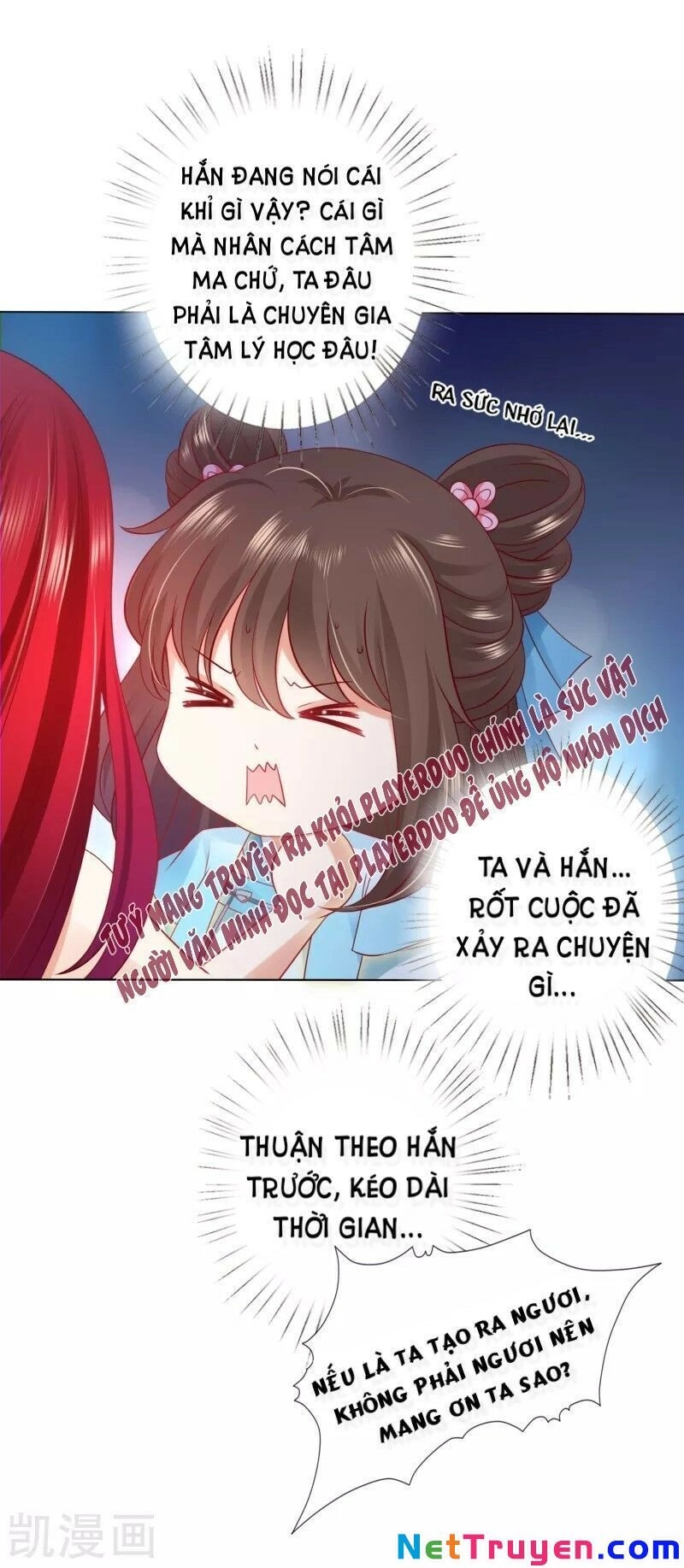 Sư Phụ, Cái Kia Ăn Ngon! Chapter 53 - 12
