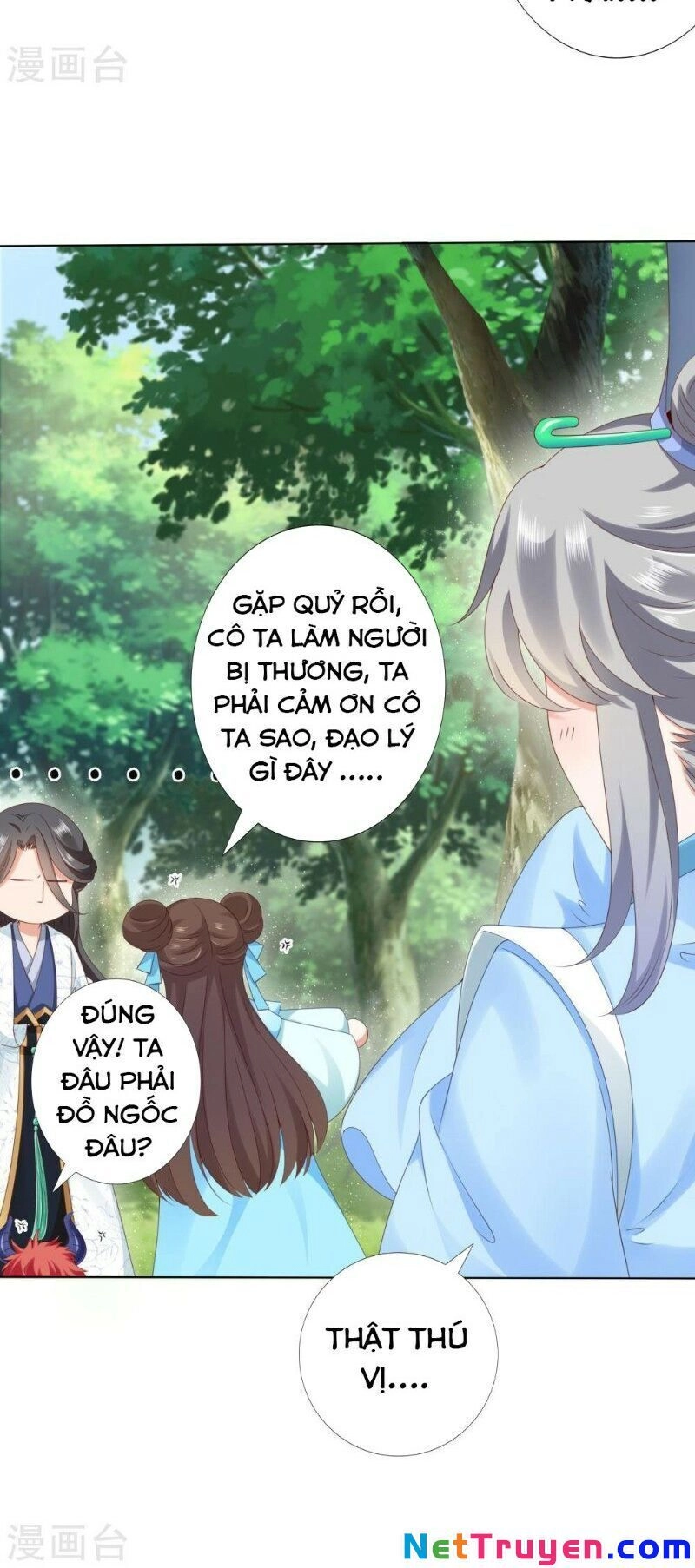 Sư Phụ, Cái Kia Ăn Ngon! Chapter 60 - 27