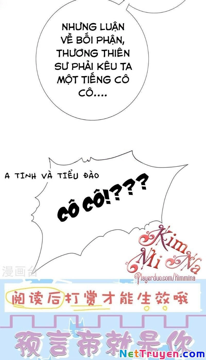 Sư Phụ, Cái Kia Ăn Ngon! Chapter 60 - 32