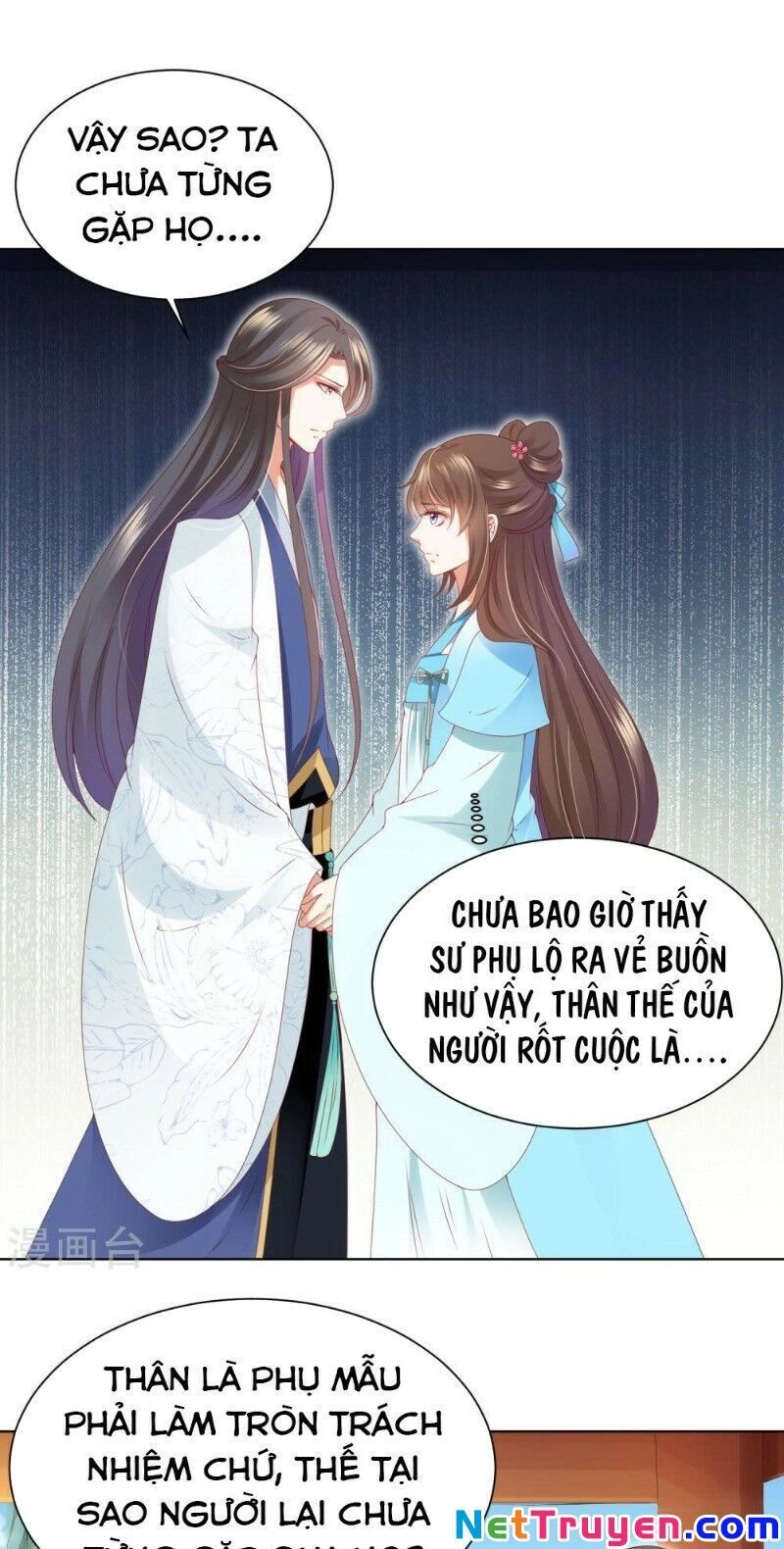 Sư Phụ, Cái Kia Ăn Ngon! Chapter 61 - 12