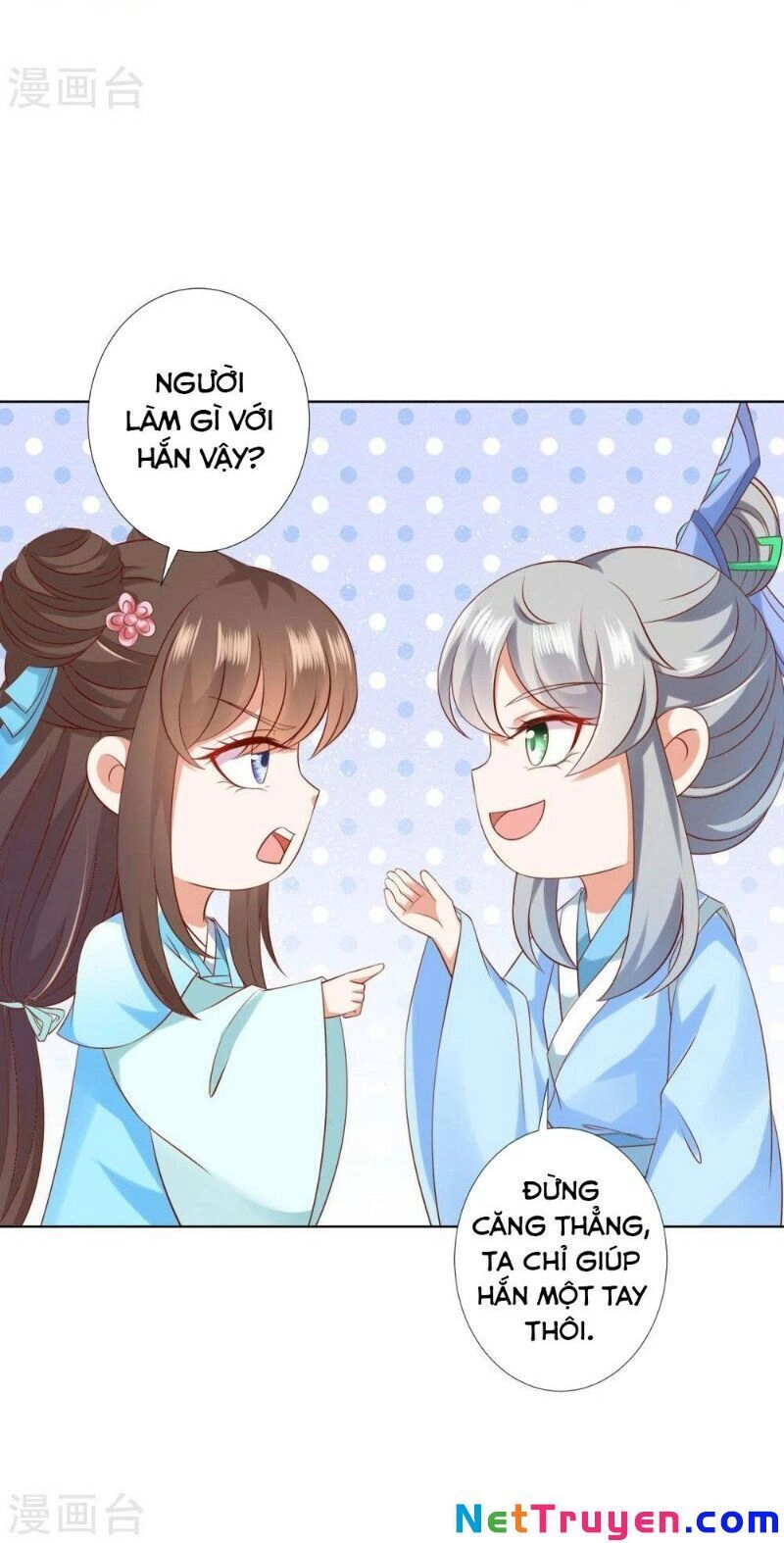 Sư Phụ, Cái Kia Ăn Ngon! Chapter 61 - 29