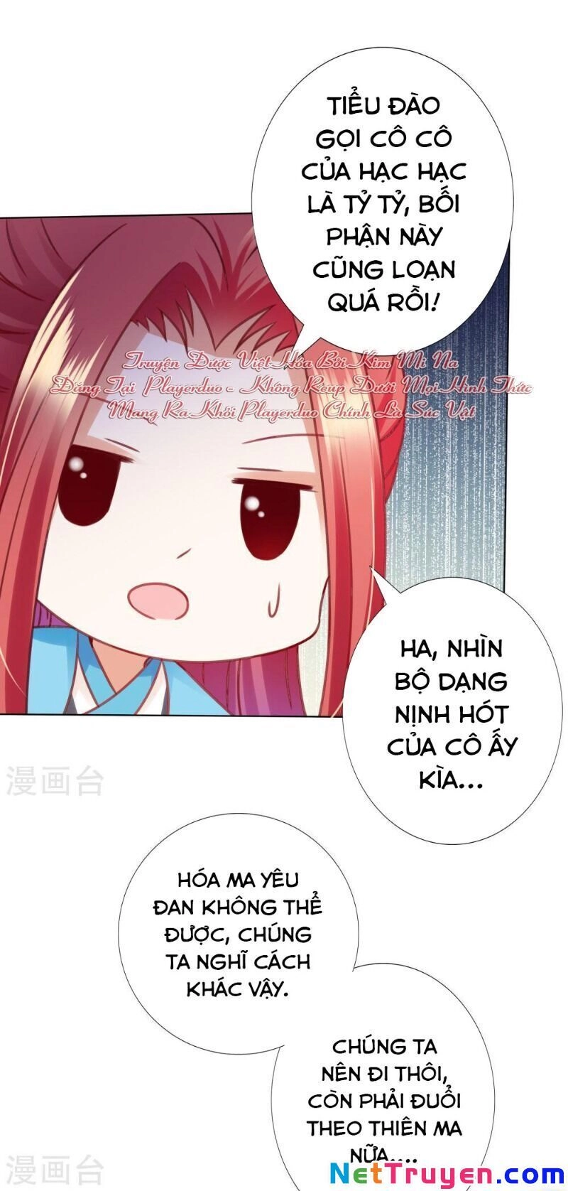 Sư Phụ, Cái Kia Ăn Ngon! Chapter 62 - 18