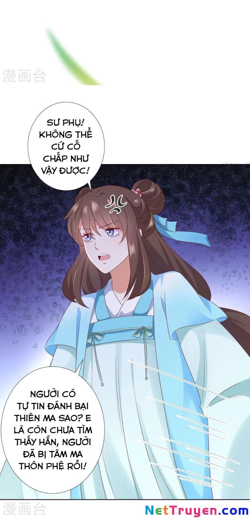 Sư Phụ, Cái Kia Ăn Ngon! Chapter 62 - 20