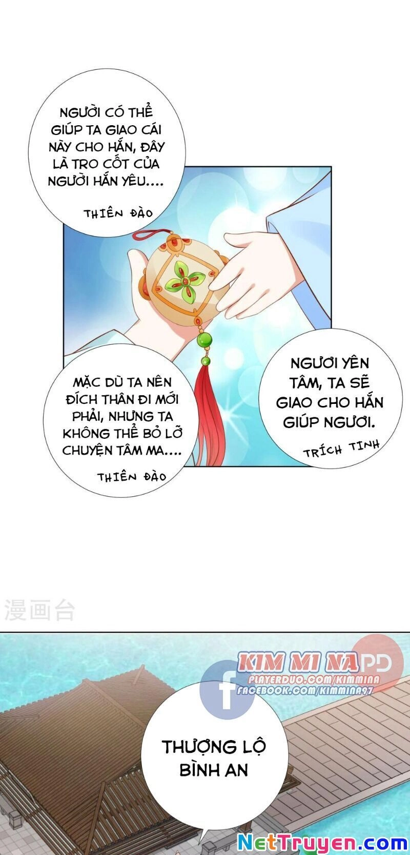 Sư Phụ, Cái Kia Ăn Ngon! Chapter 62 - 29