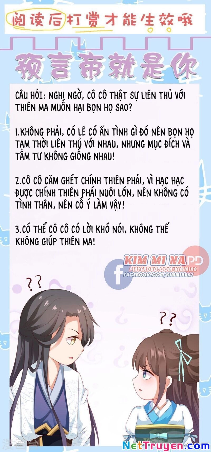 Sư Phụ, Cái Kia Ăn Ngon! Chapter 62 - 35