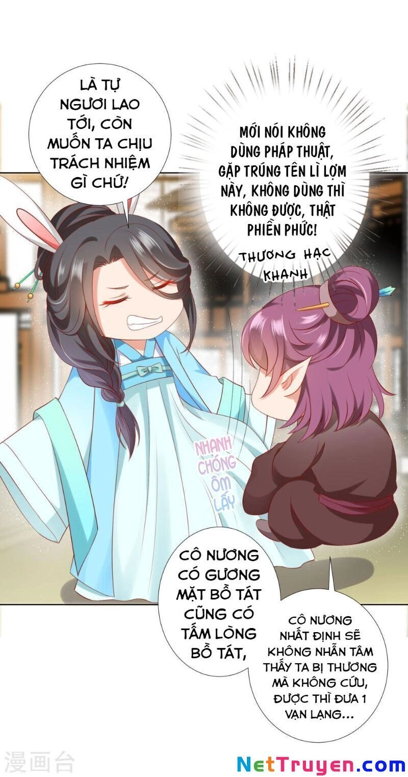 Sư Phụ, Cái Kia Ăn Ngon! Chapter 65 - 15