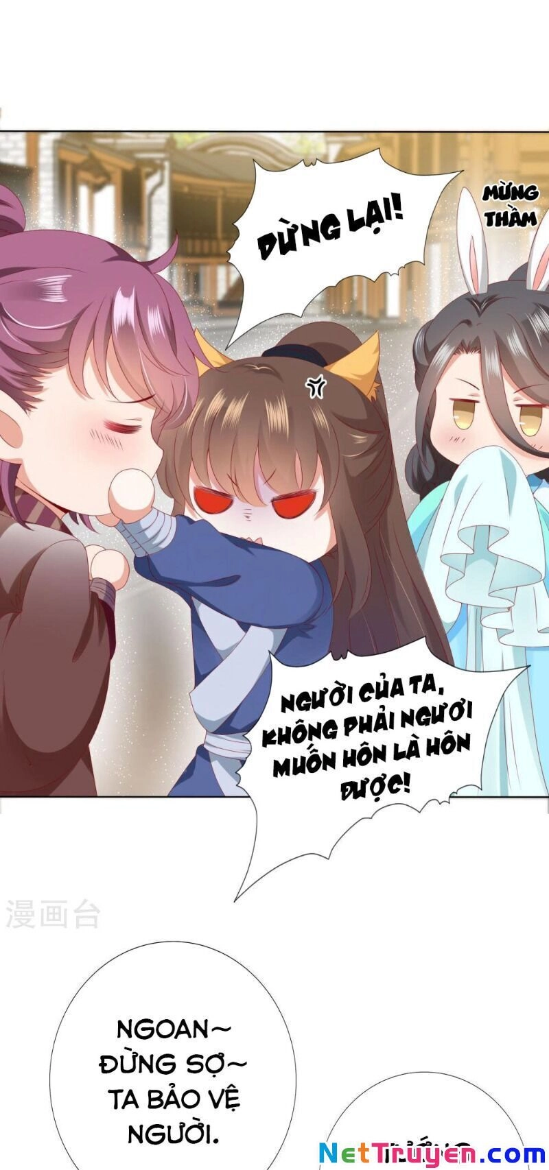 Sư Phụ, Cái Kia Ăn Ngon! Chapter 65 - 20