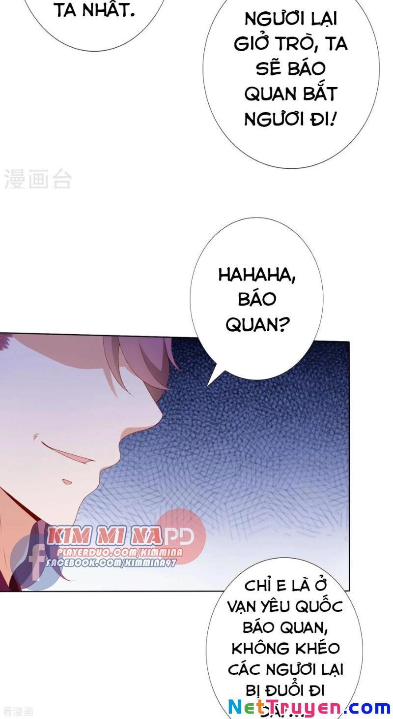 Sư Phụ, Cái Kia Ăn Ngon! Chapter 65 - 23