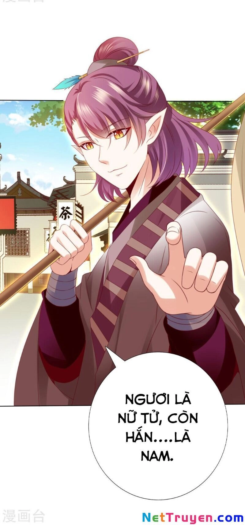 Sư Phụ, Cái Kia Ăn Ngon! Chapter 65 - 29