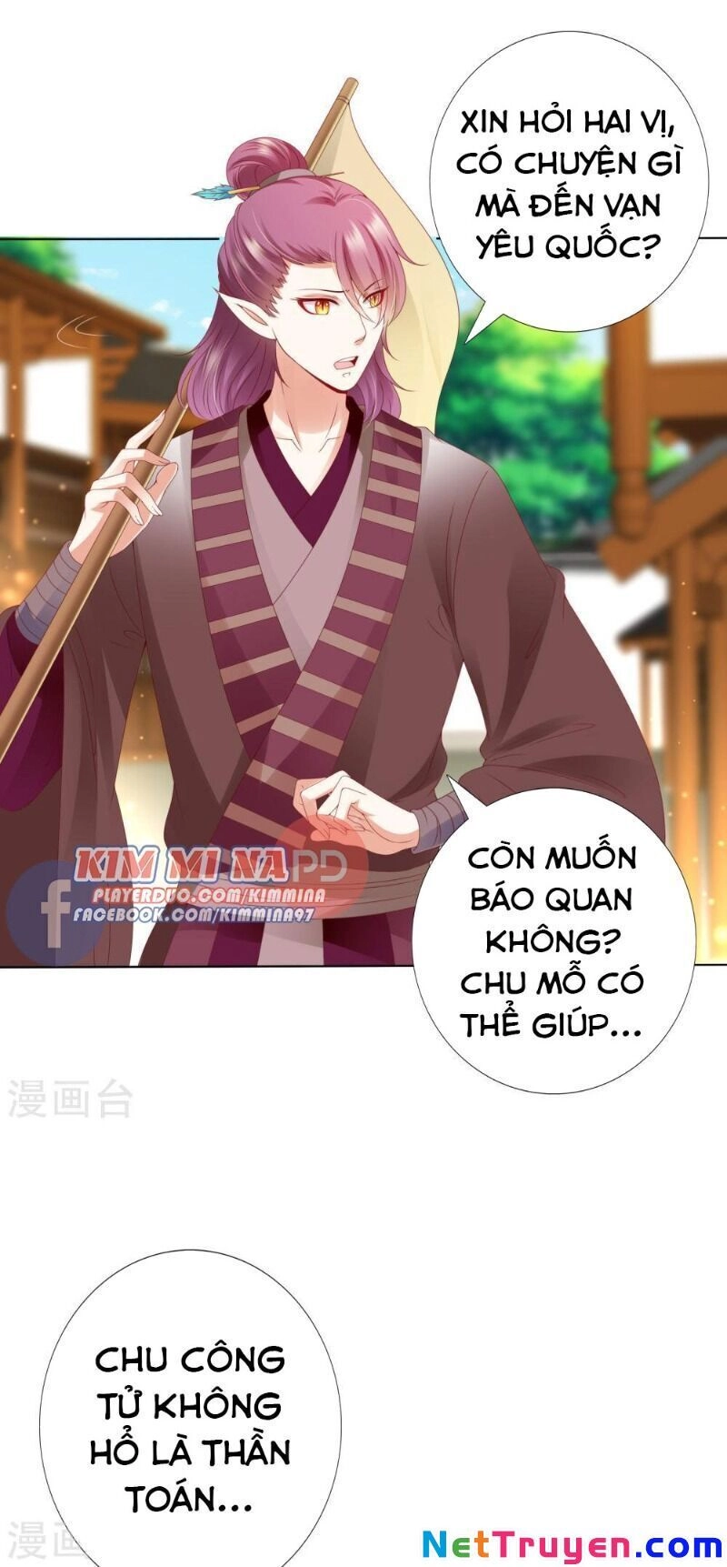 Sư Phụ, Cái Kia Ăn Ngon! Chapter 66 - 2