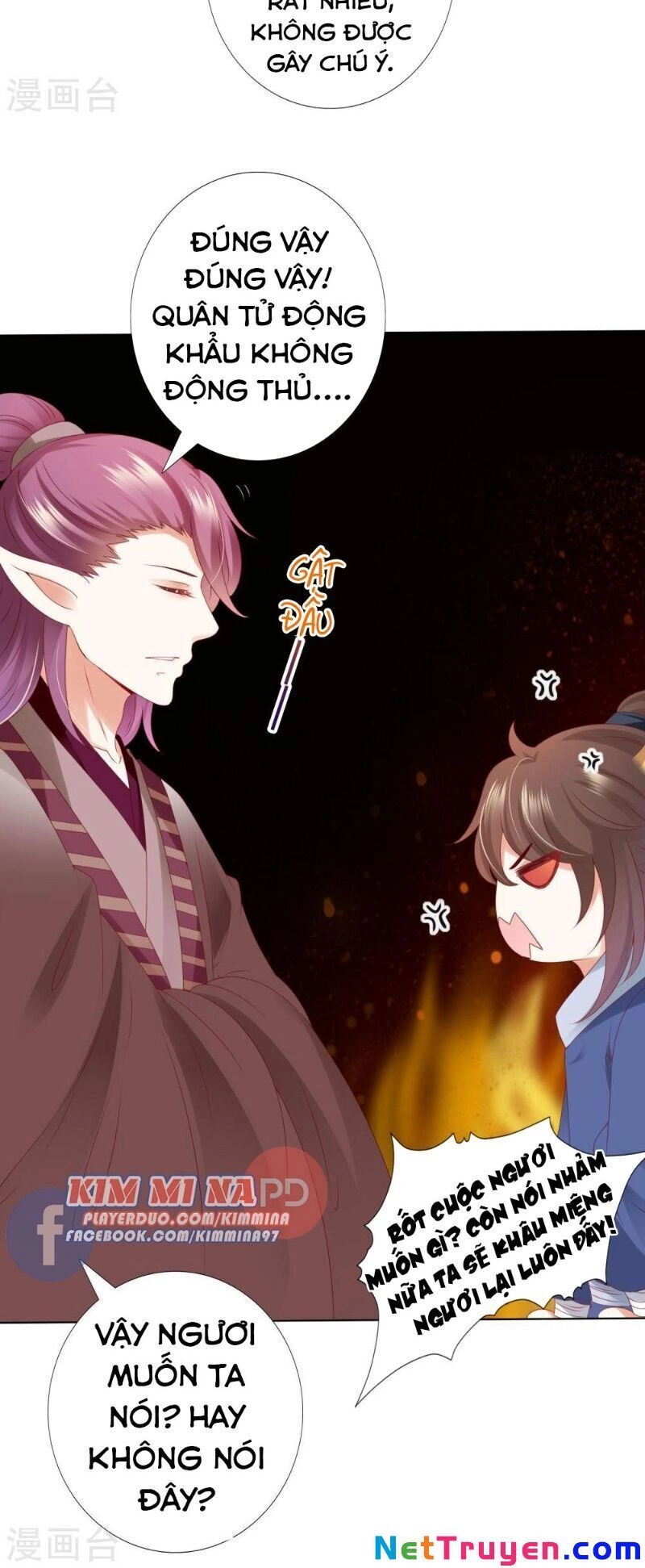 Sư Phụ, Cái Kia Ăn Ngon! Chapter 66 - 6