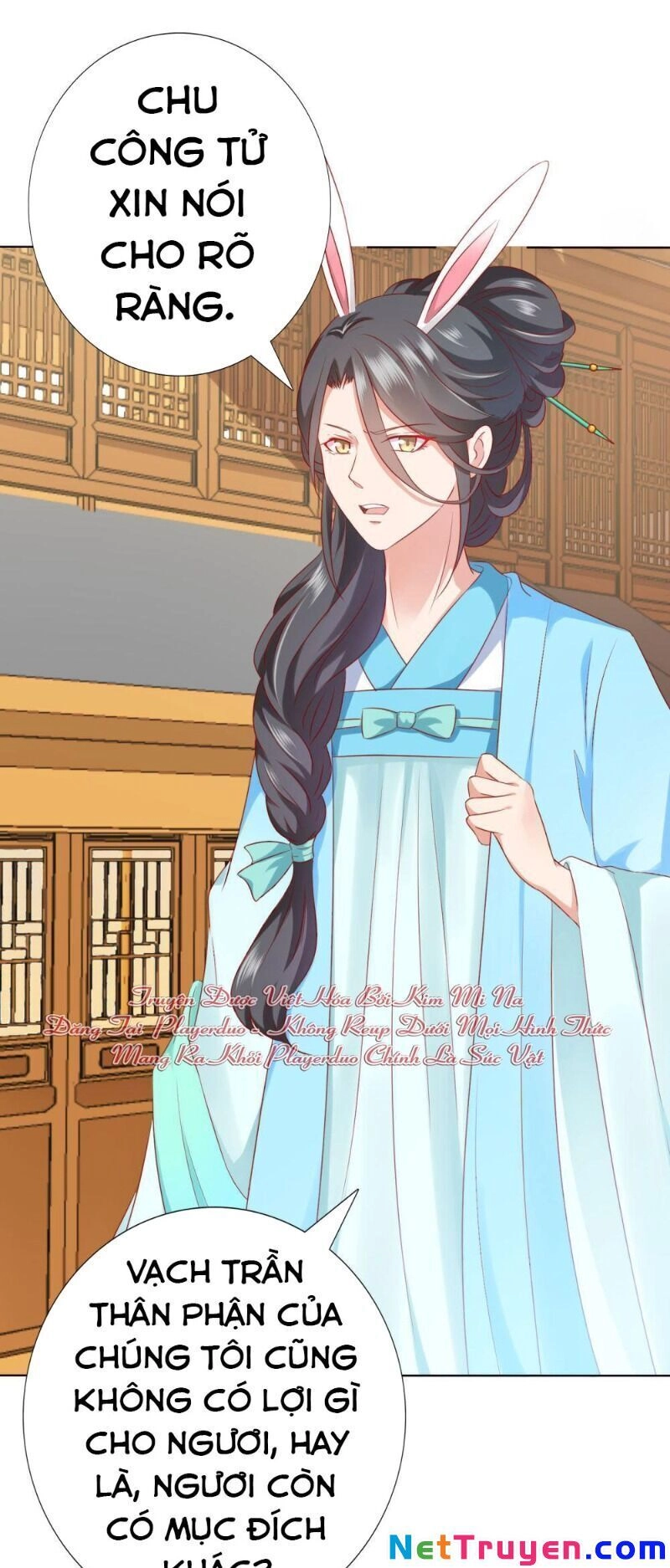 Sư Phụ, Cái Kia Ăn Ngon! Chapter 66 - 11