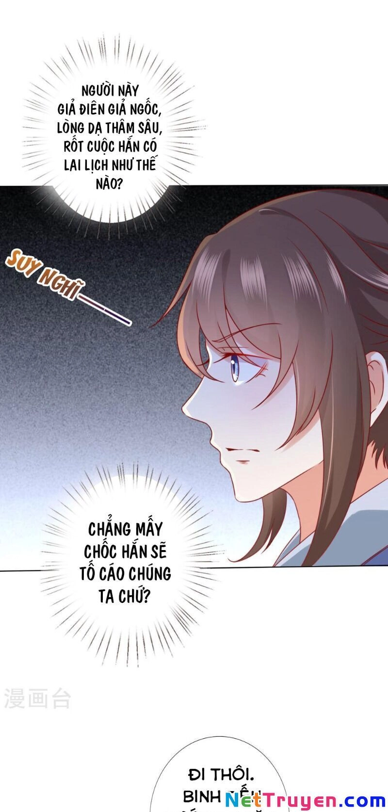 Sư Phụ, Cái Kia Ăn Ngon! Chapter 66 - 13