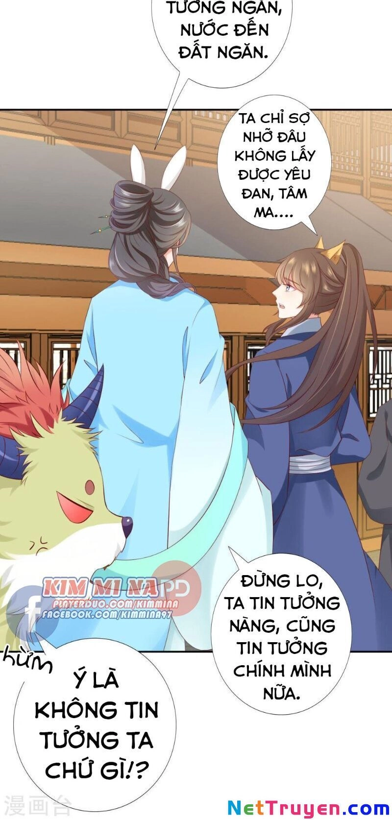 Sư Phụ, Cái Kia Ăn Ngon! Chapter 66 - 14