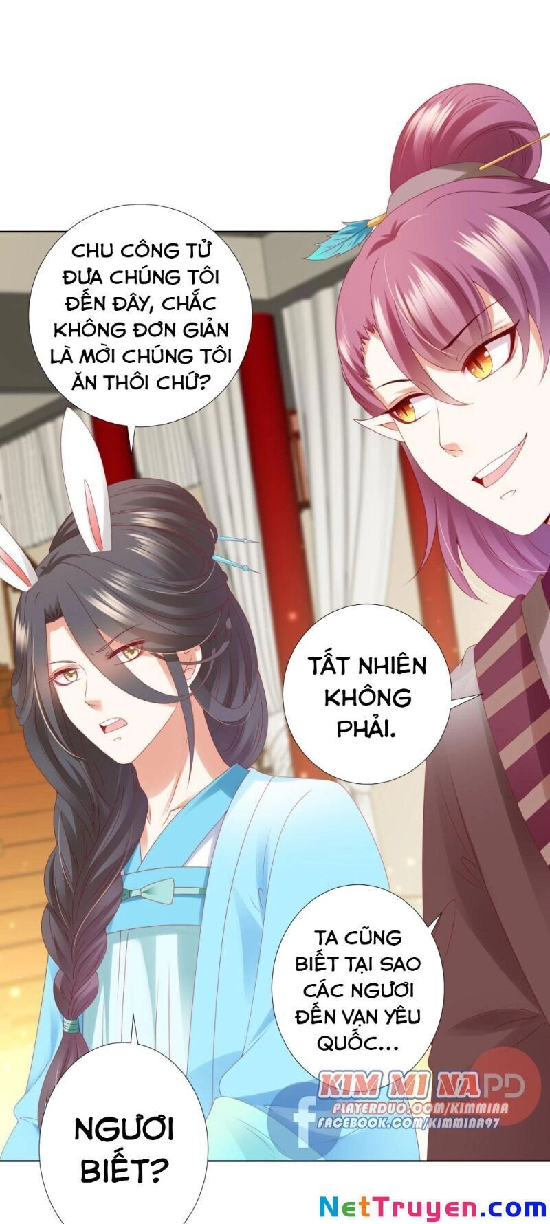 Sư Phụ, Cái Kia Ăn Ngon! Chapter 66 - 19