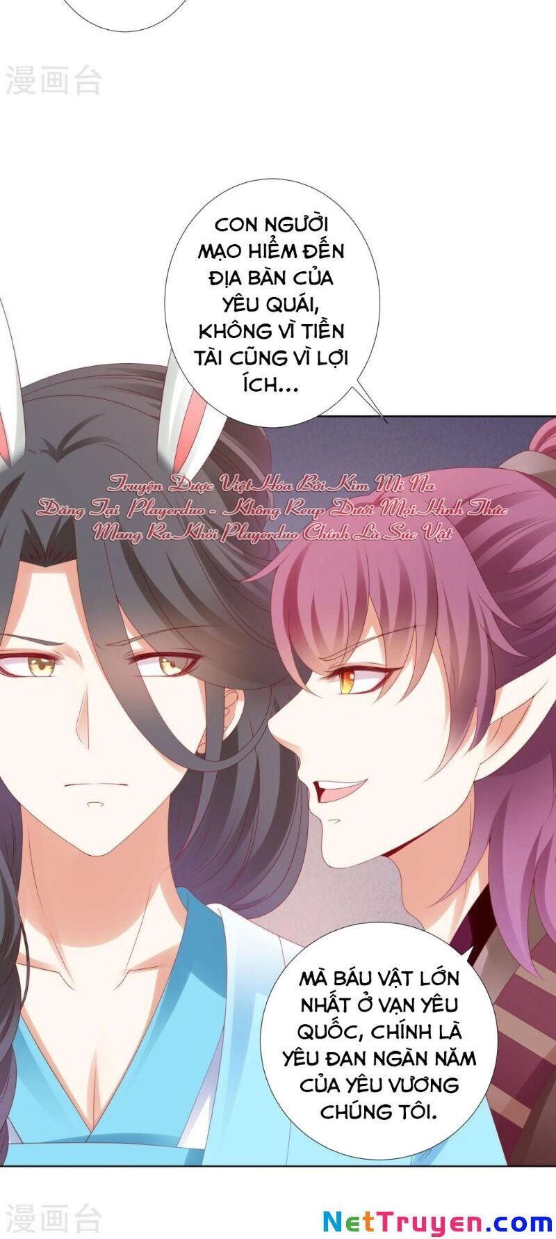 Sư Phụ, Cái Kia Ăn Ngon! Chapter 66 - 20