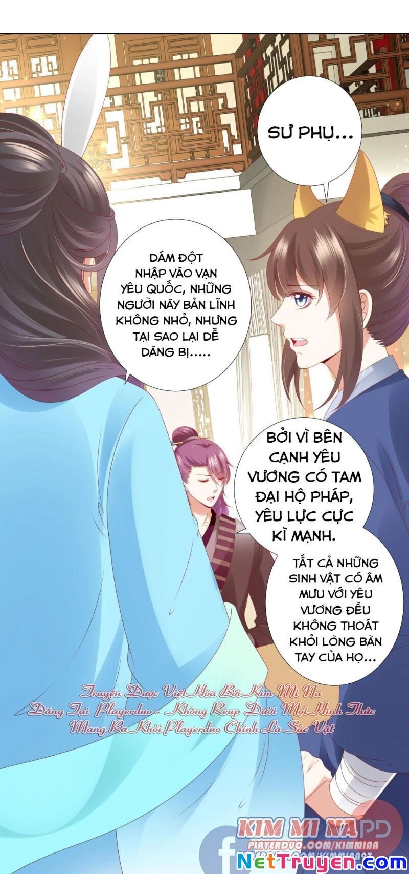 Sư Phụ, Cái Kia Ăn Ngon! Chapter 66 - 23