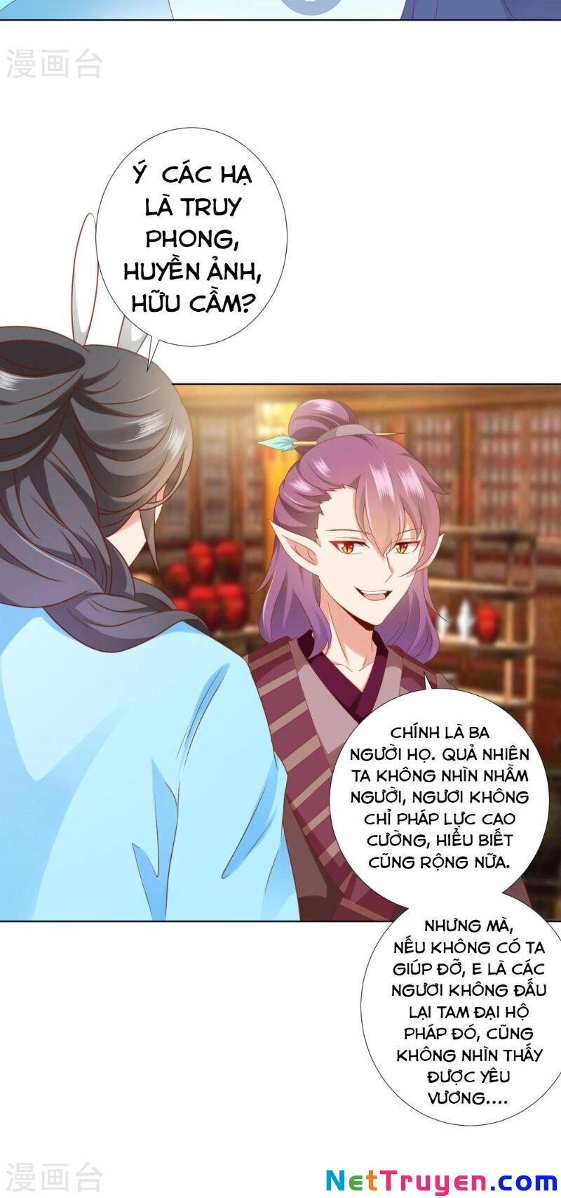 Sư Phụ, Cái Kia Ăn Ngon! Chapter 66 - 24