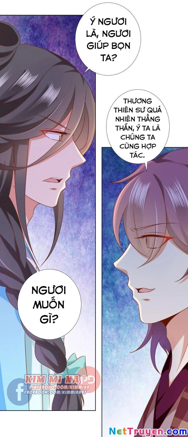 Sư Phụ, Cái Kia Ăn Ngon! Chapter 66 - 25