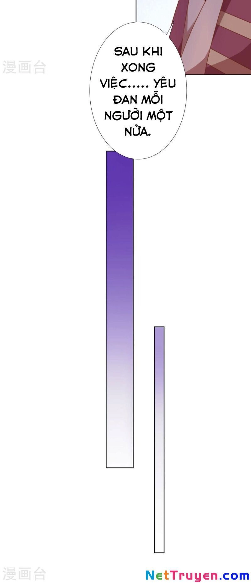 Sư Phụ, Cái Kia Ăn Ngon! Chapter 66 - 26