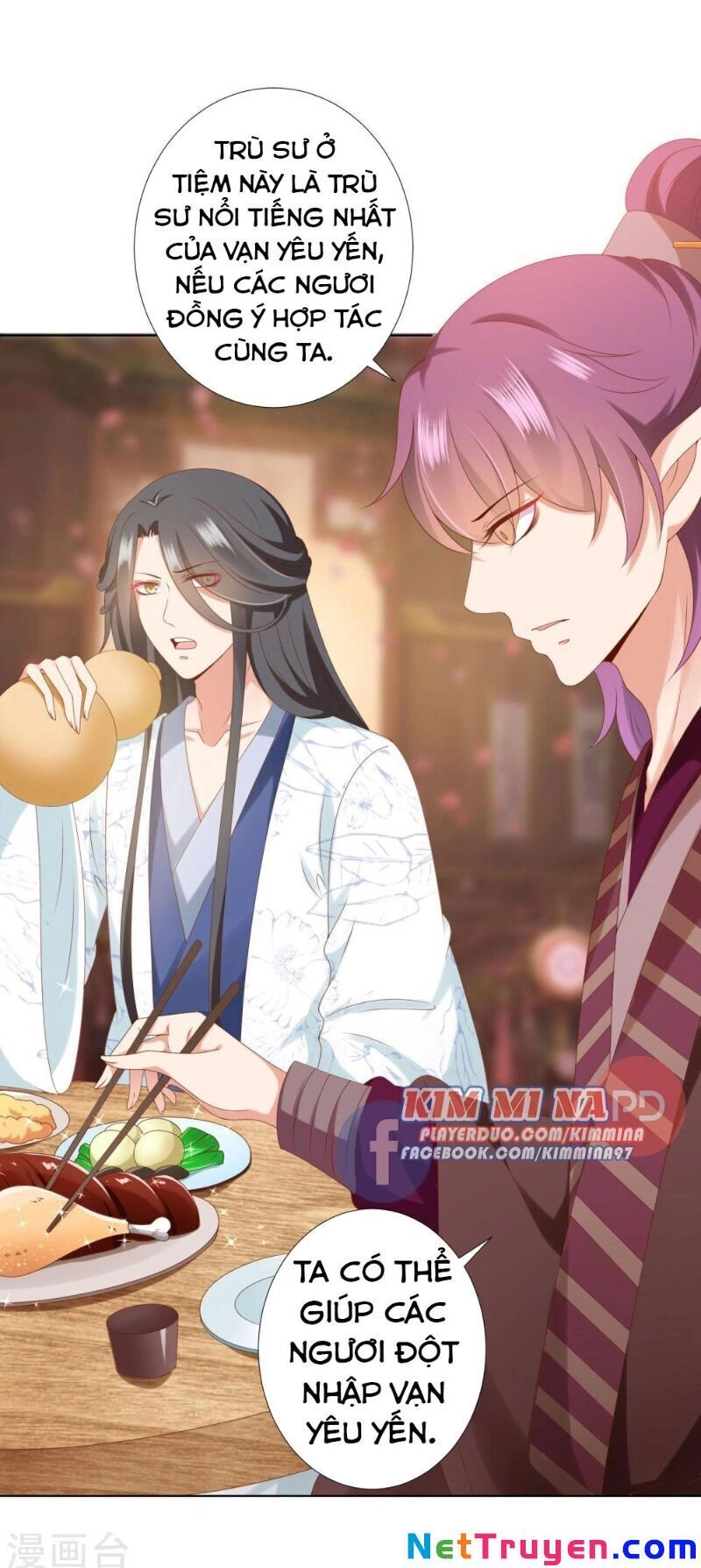 Sư Phụ, Cái Kia Ăn Ngon! Chapter 67 - 4