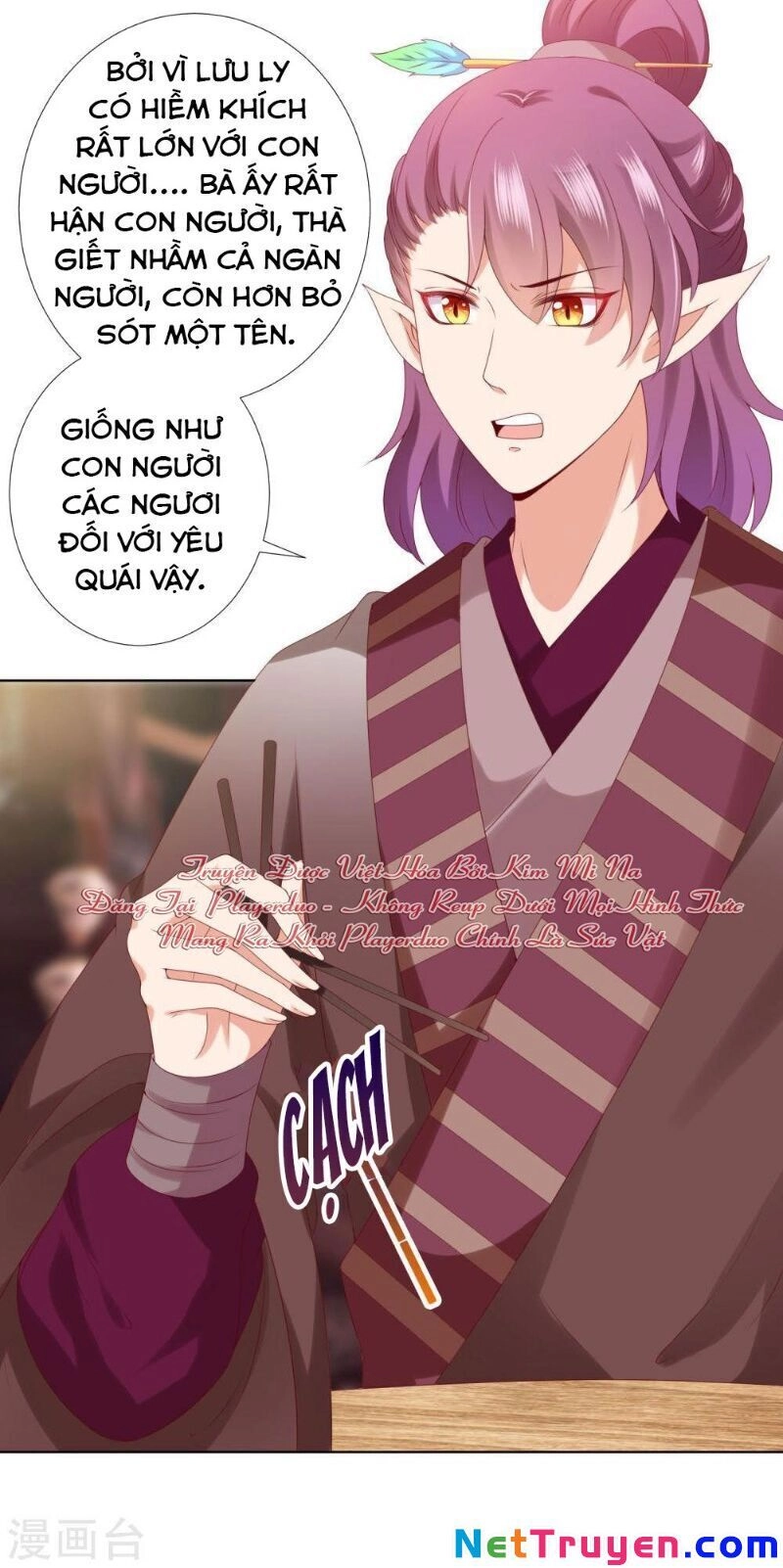 Sư Phụ, Cái Kia Ăn Ngon! Chapter 67 - 7