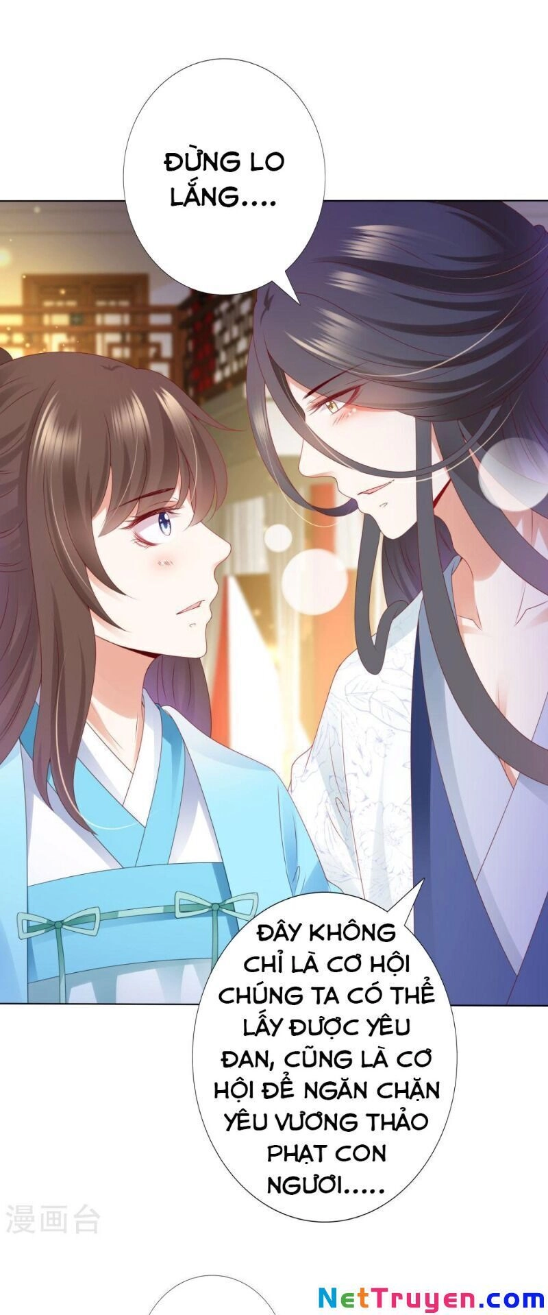 Sư Phụ, Cái Kia Ăn Ngon! Chapter 67 - 16