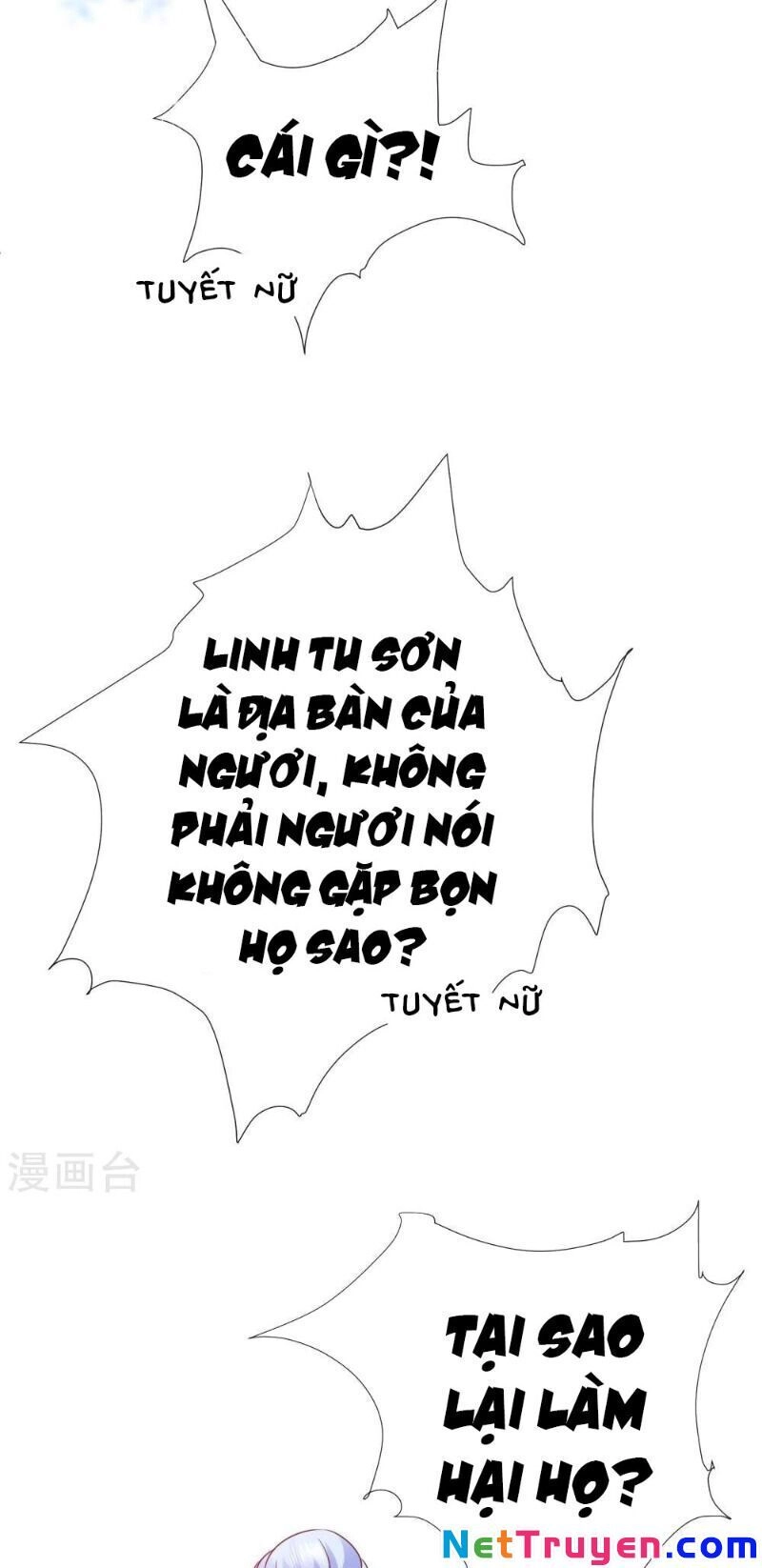 Sư Phụ, Cái Kia Ăn Ngon! Chapter 68 - 30