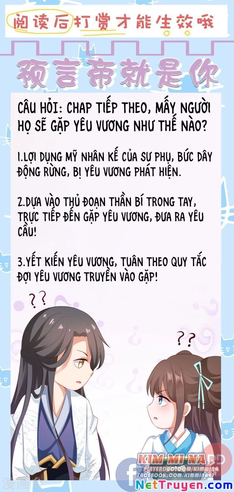 Sư Phụ, Cái Kia Ăn Ngon! Chapter 68 - 36