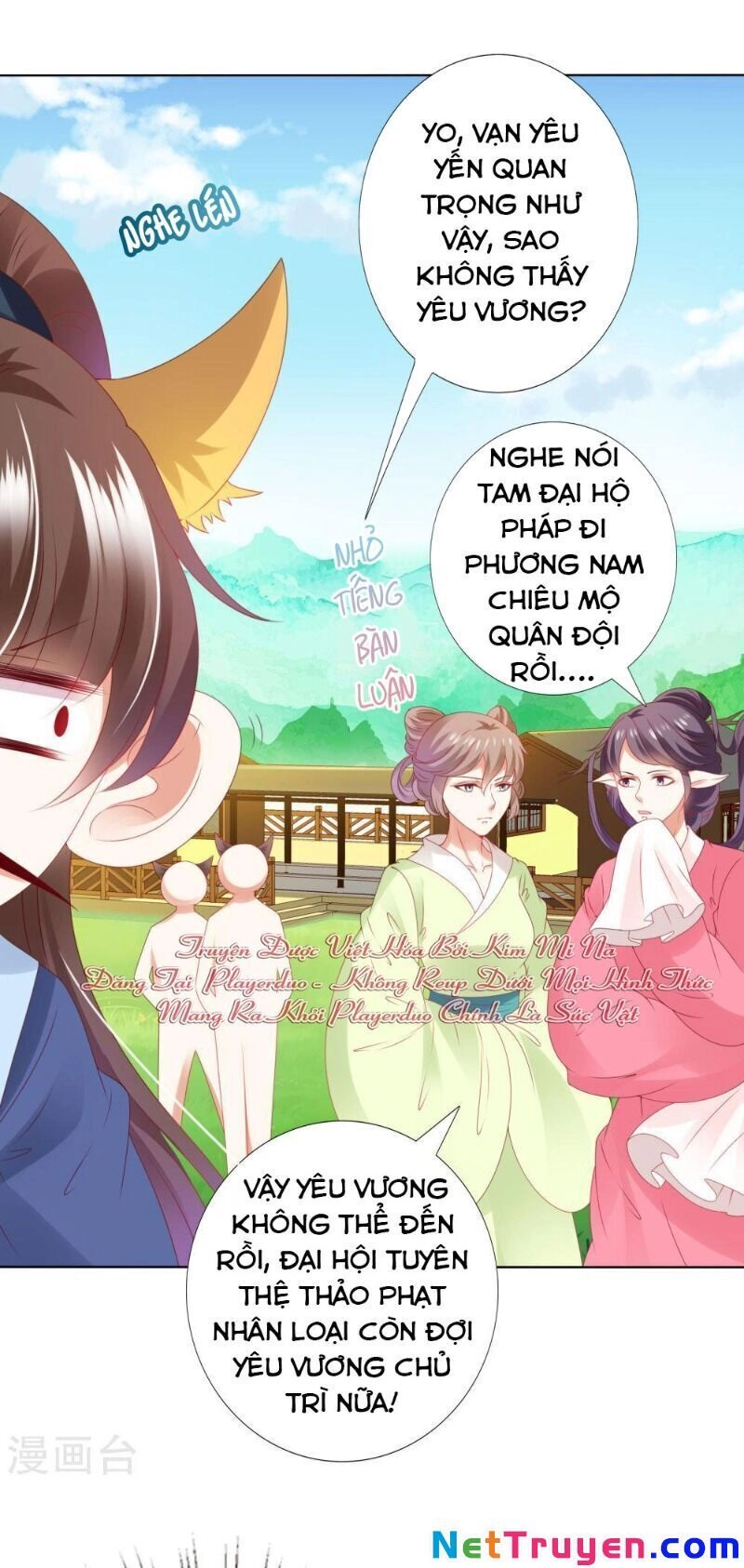 Sư Phụ, Cái Kia Ăn Ngon! Chapter 69 - 7