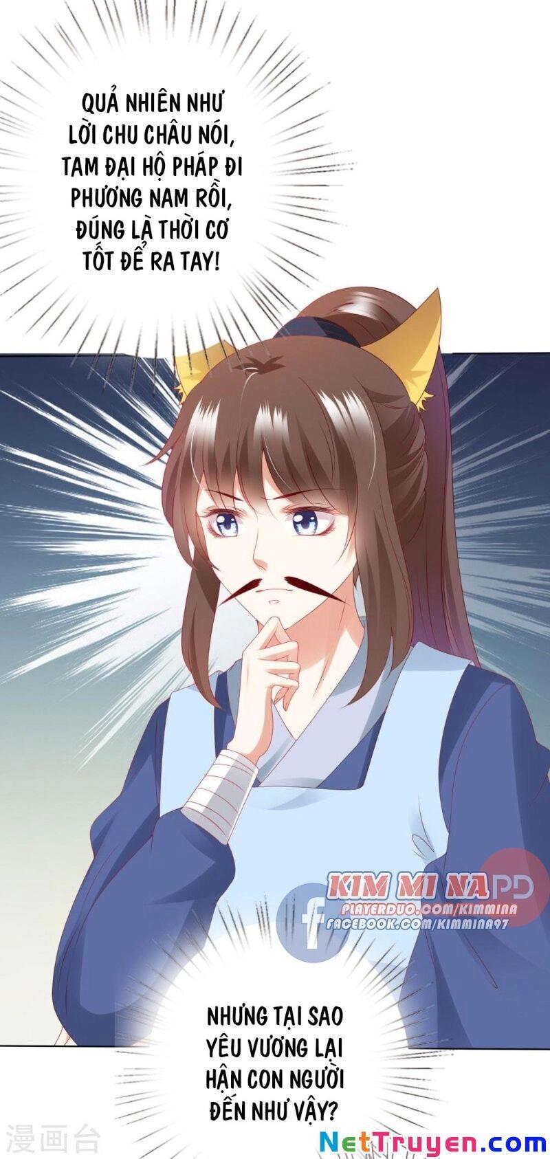 Sư Phụ, Cái Kia Ăn Ngon! Chapter 69 - 8