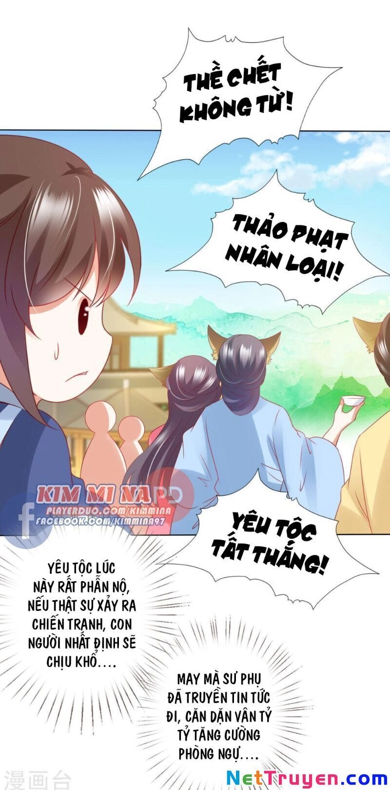 Sư Phụ, Cái Kia Ăn Ngon! Chapter 69 - 14