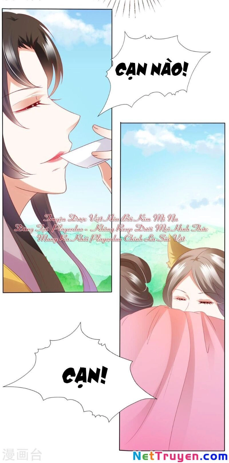 Sư Phụ, Cái Kia Ăn Ngon! Chapter 69 - 15