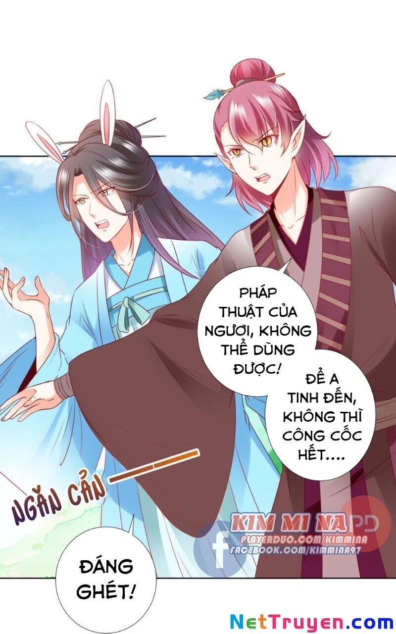 Sư Phụ, Cái Kia Ăn Ngon! Chapter 69 - 32