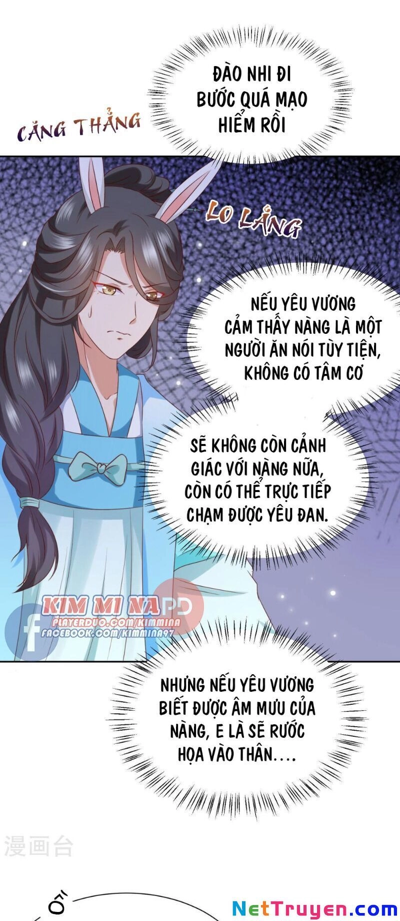 Sư Phụ, Cái Kia Ăn Ngon! Chapter 70 - 30