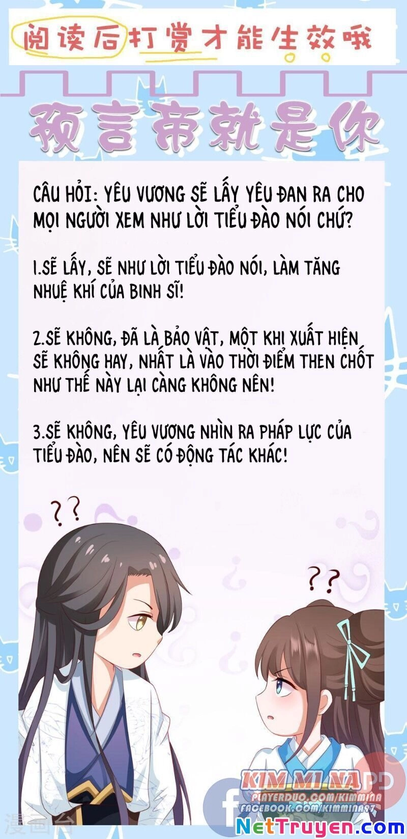 Sư Phụ, Cái Kia Ăn Ngon! Chapter 70 - 32