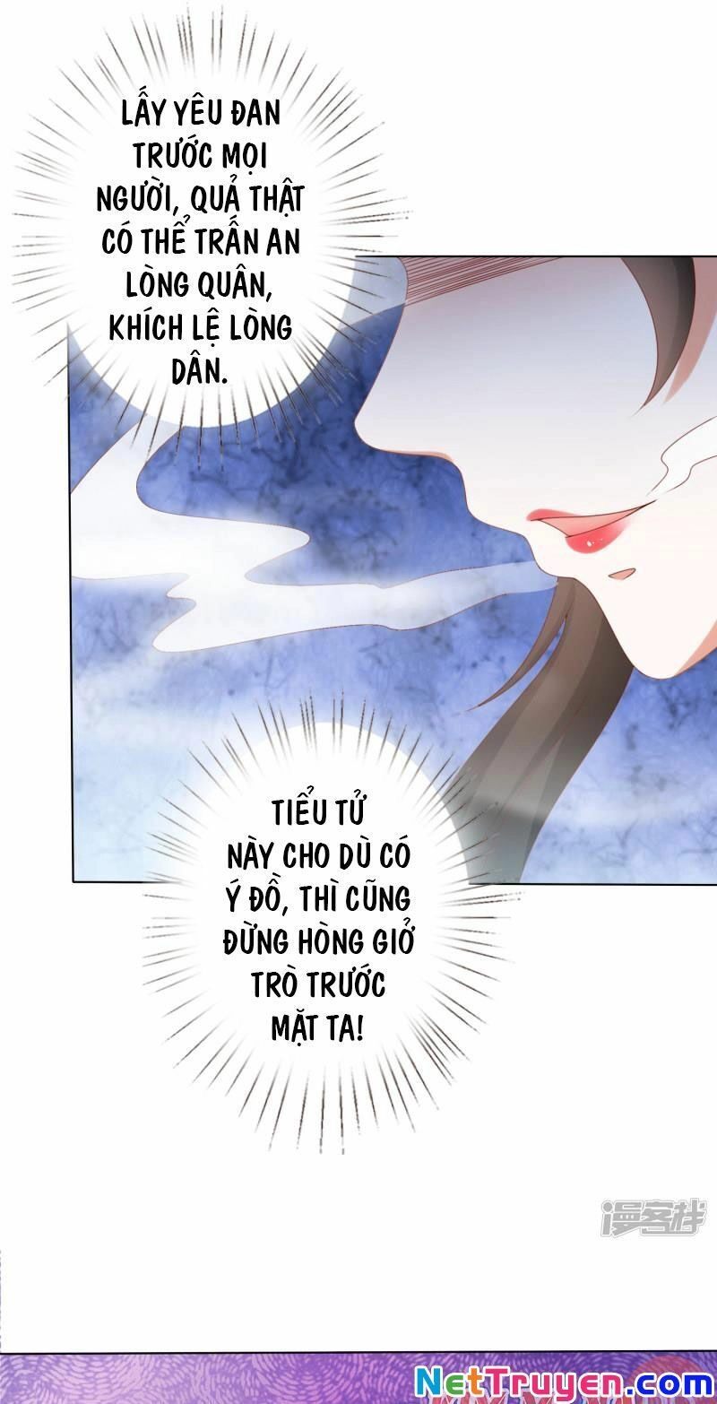 Sư Phụ, Cái Kia Ăn Ngon! Chapter 71 - 4