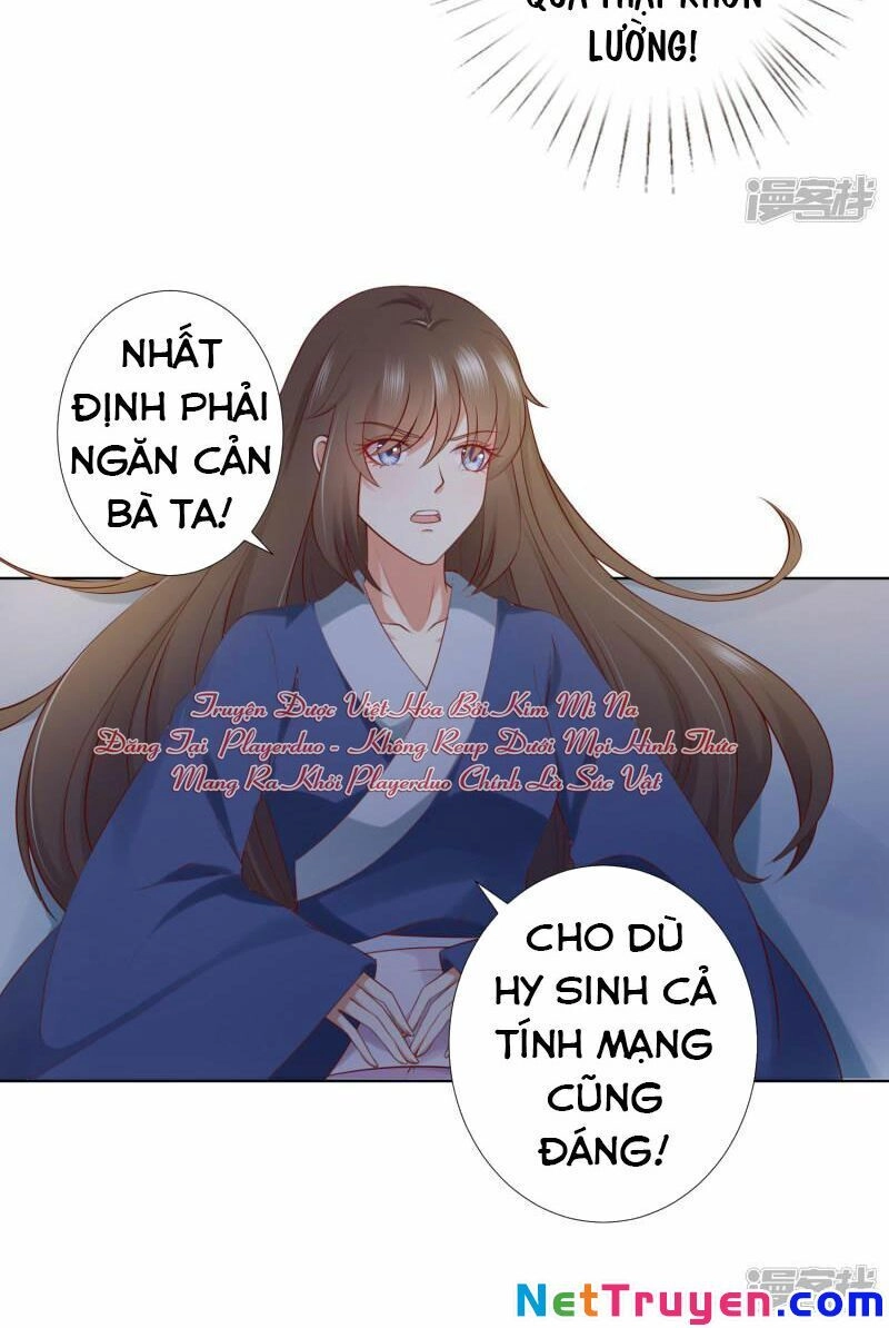 Sư Phụ, Cái Kia Ăn Ngon! Chapter 72 - 31