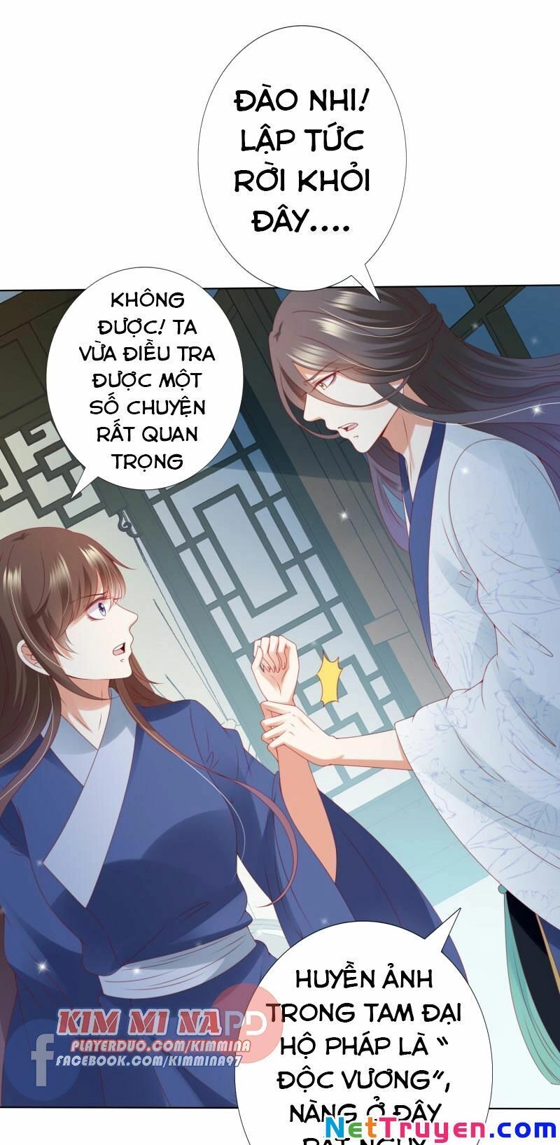 Sư Phụ, Cái Kia Ăn Ngon! Chapter 73 - 3