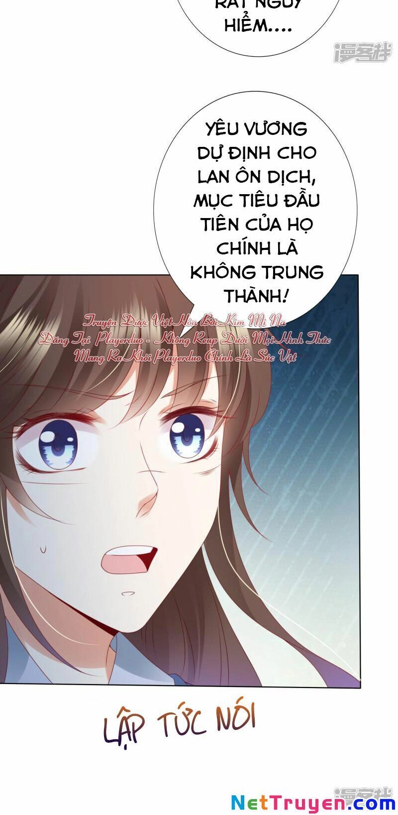 Sư Phụ, Cái Kia Ăn Ngon! Chapter 73 - 4