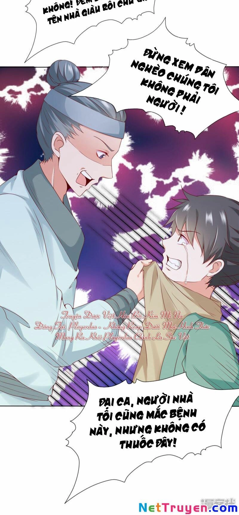 Sư Phụ, Cái Kia Ăn Ngon! Chapter 73 - 12