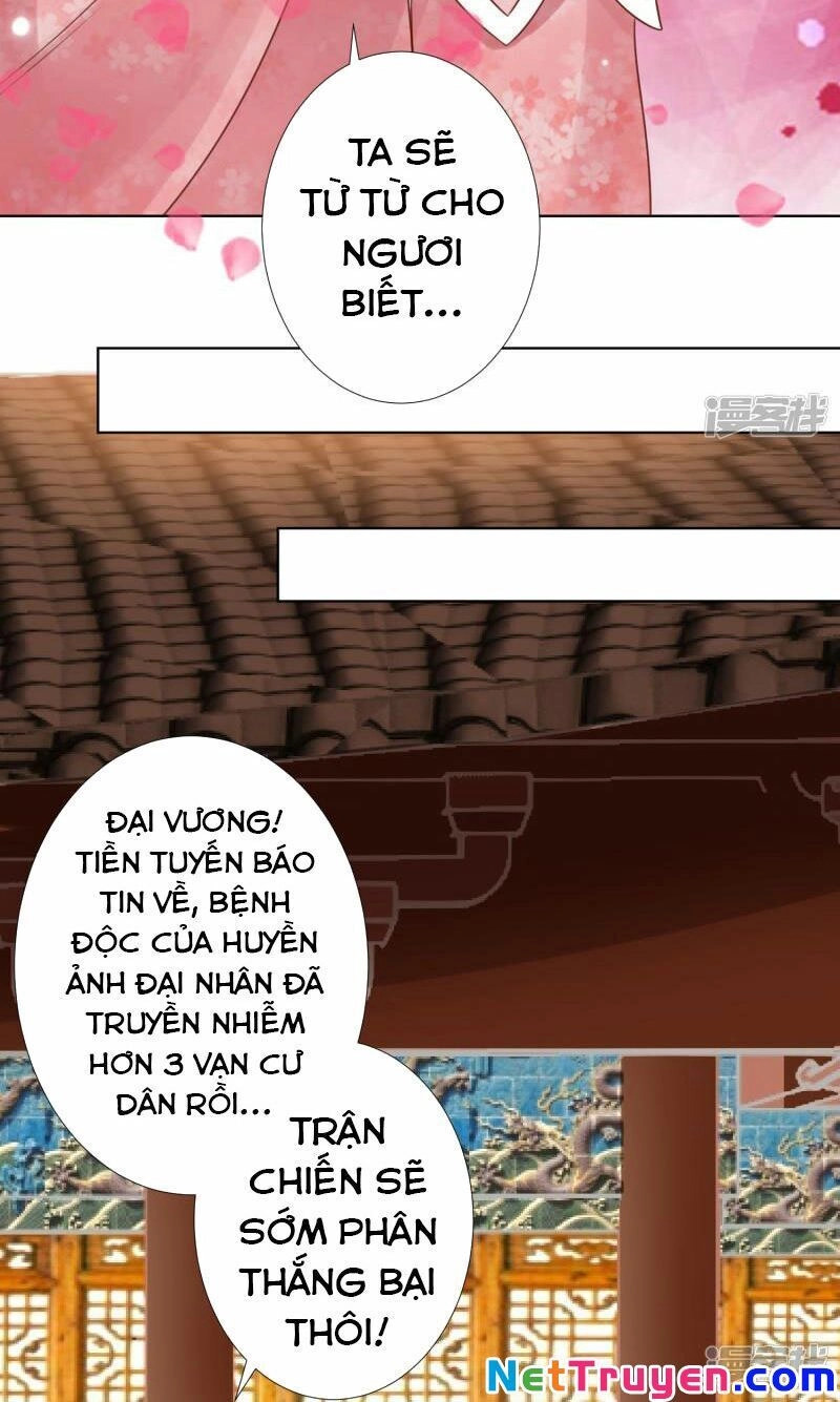 Sư Phụ, Cái Kia Ăn Ngon! Chapter 73 - 28