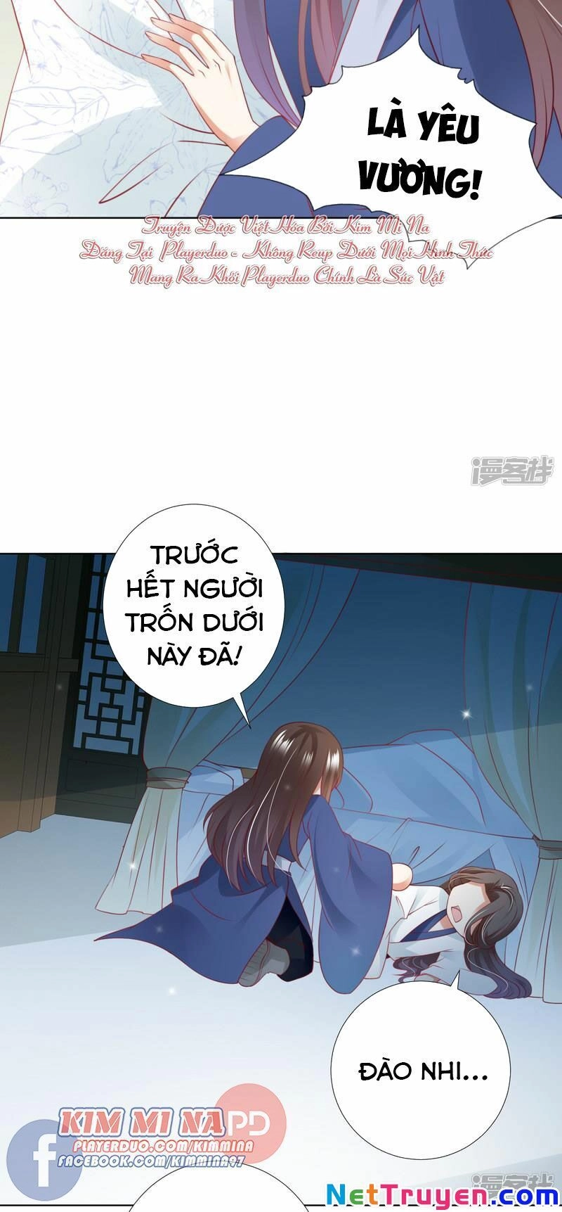 Sư Phụ, Cái Kia Ăn Ngon! Chapter 73 - 31