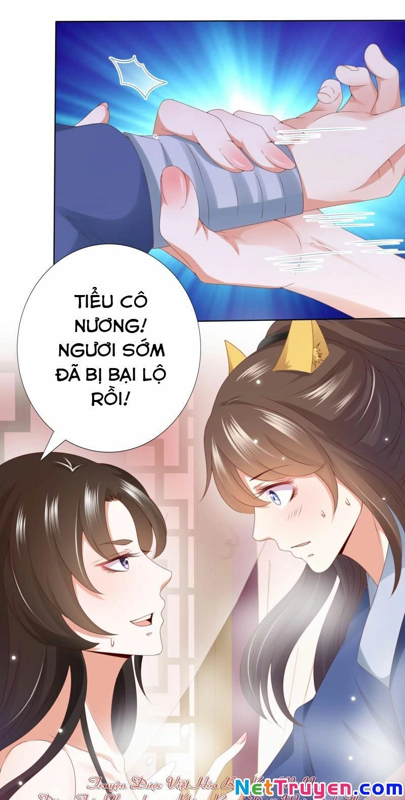 Sư Phụ, Cái Kia Ăn Ngon! Chapter 75 - 12