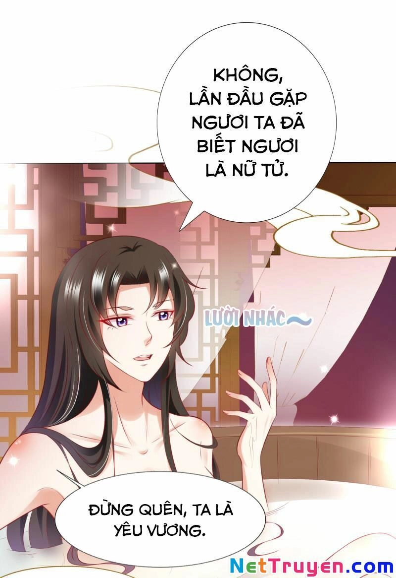 Sư Phụ, Cái Kia Ăn Ngon! Chapter 75 - 14