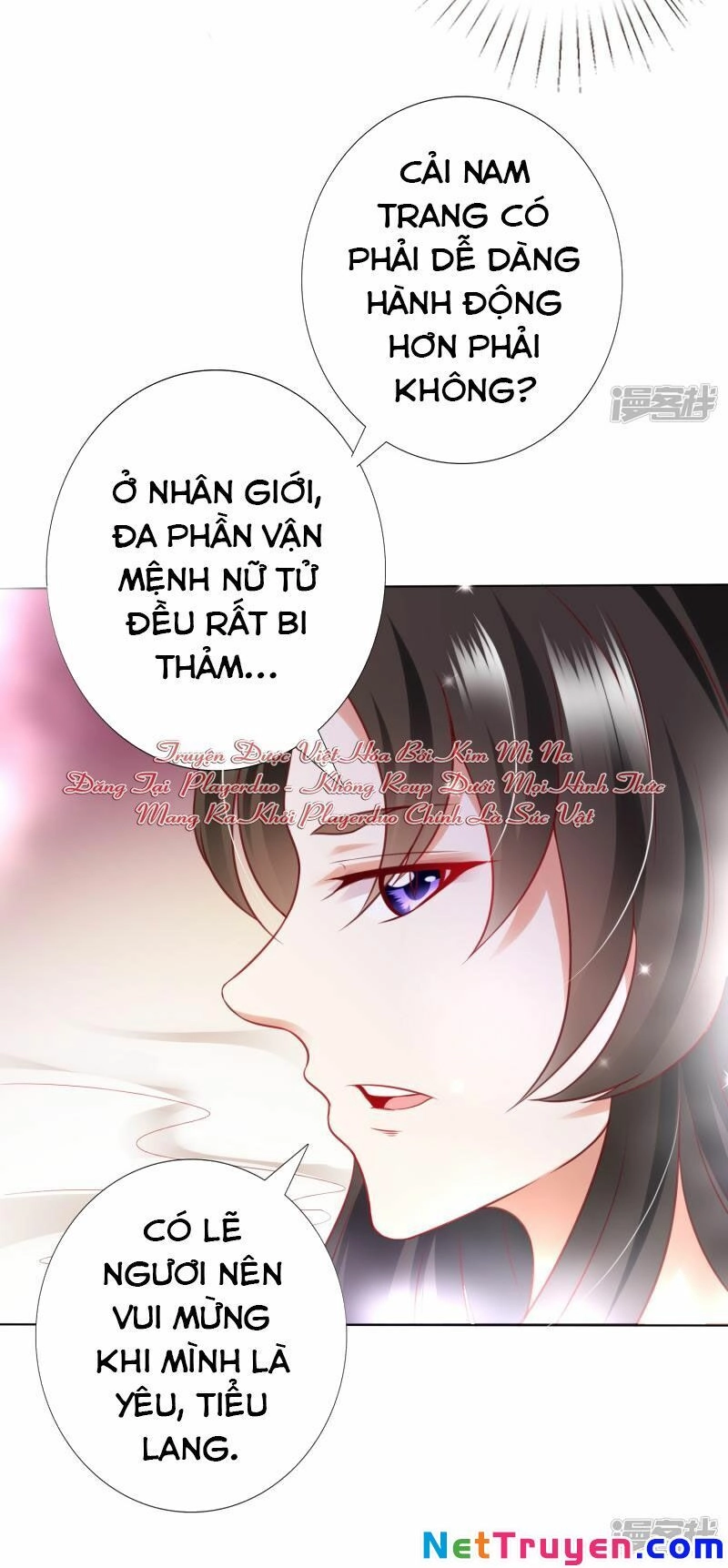 Sư Phụ, Cái Kia Ăn Ngon! Chapter 75 - 16